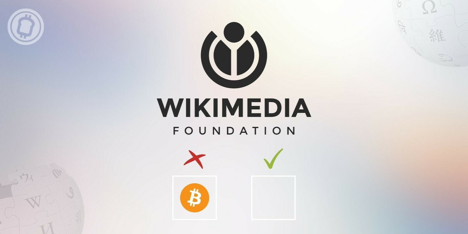 Wikimedia arrête les dons en cryptomonnaies suite à un vote de sa communauté