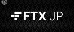 FTX officialise son implantation au Japon et lance sa branche FTX Japan