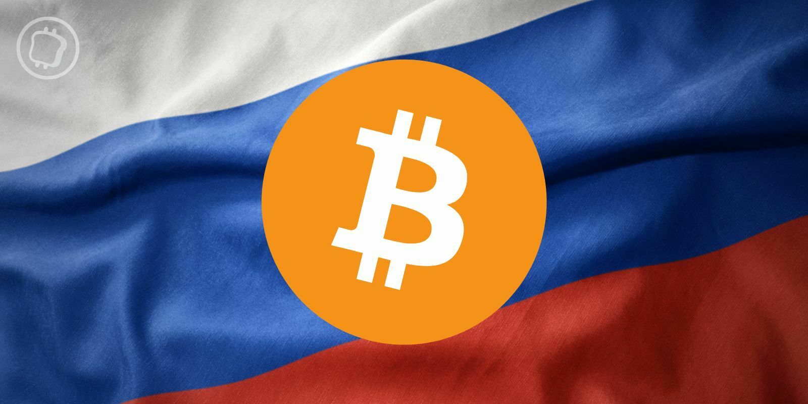 La Russie pourrait alléger la TVA pour les entreprises émettrices de cryptomonnaies