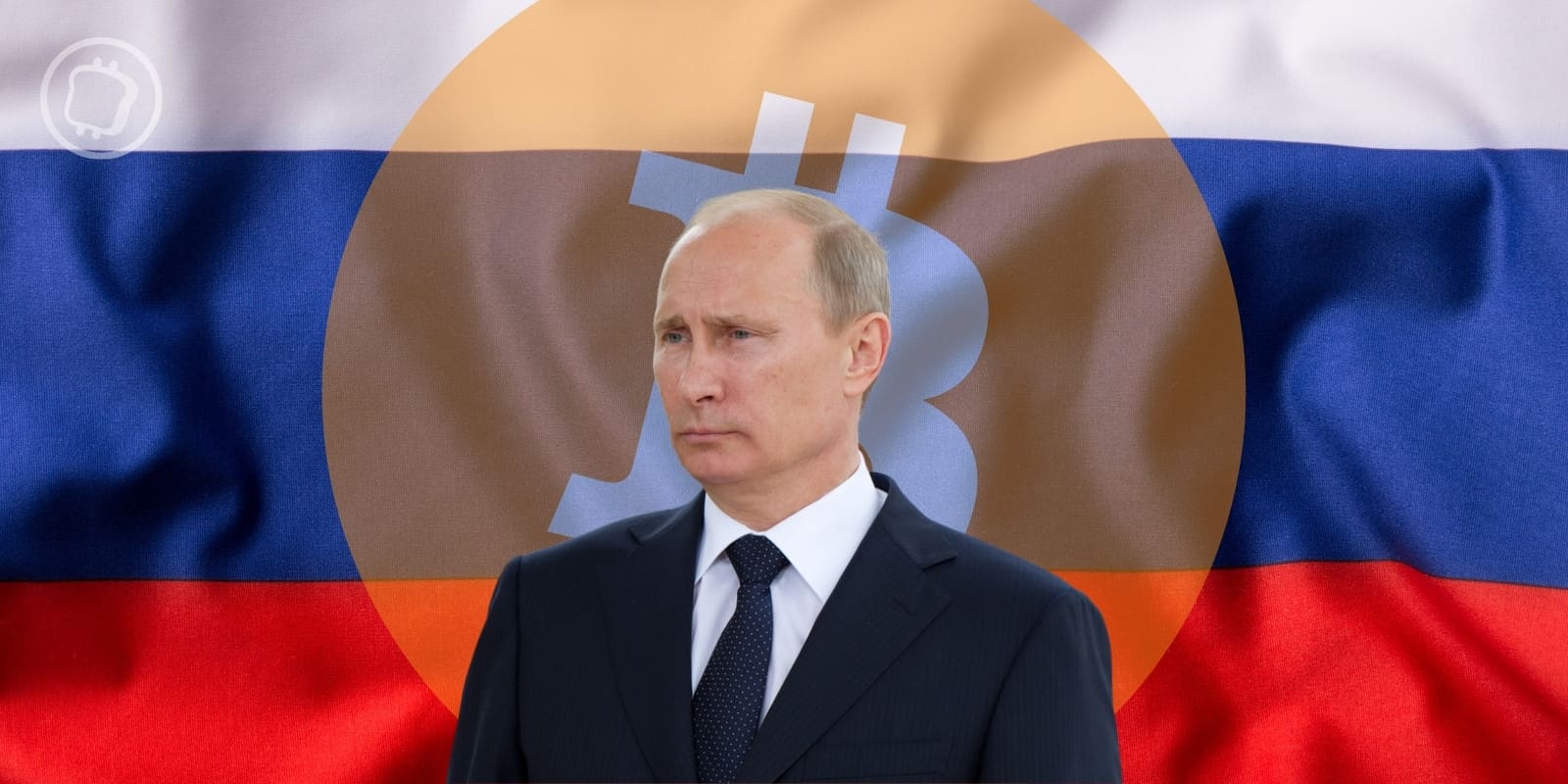 Russie : Vladimir Poutine signe la loi visant à interdire l'usage des cryptomonnaies comme moyen de paiement