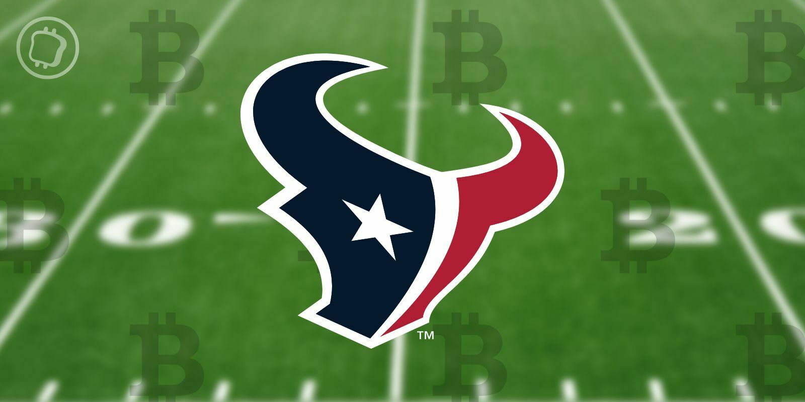 NFL et Bitcoin (BTC) : l'équipe des Houston Texans permet la réservation de loges en cryptomonnaies