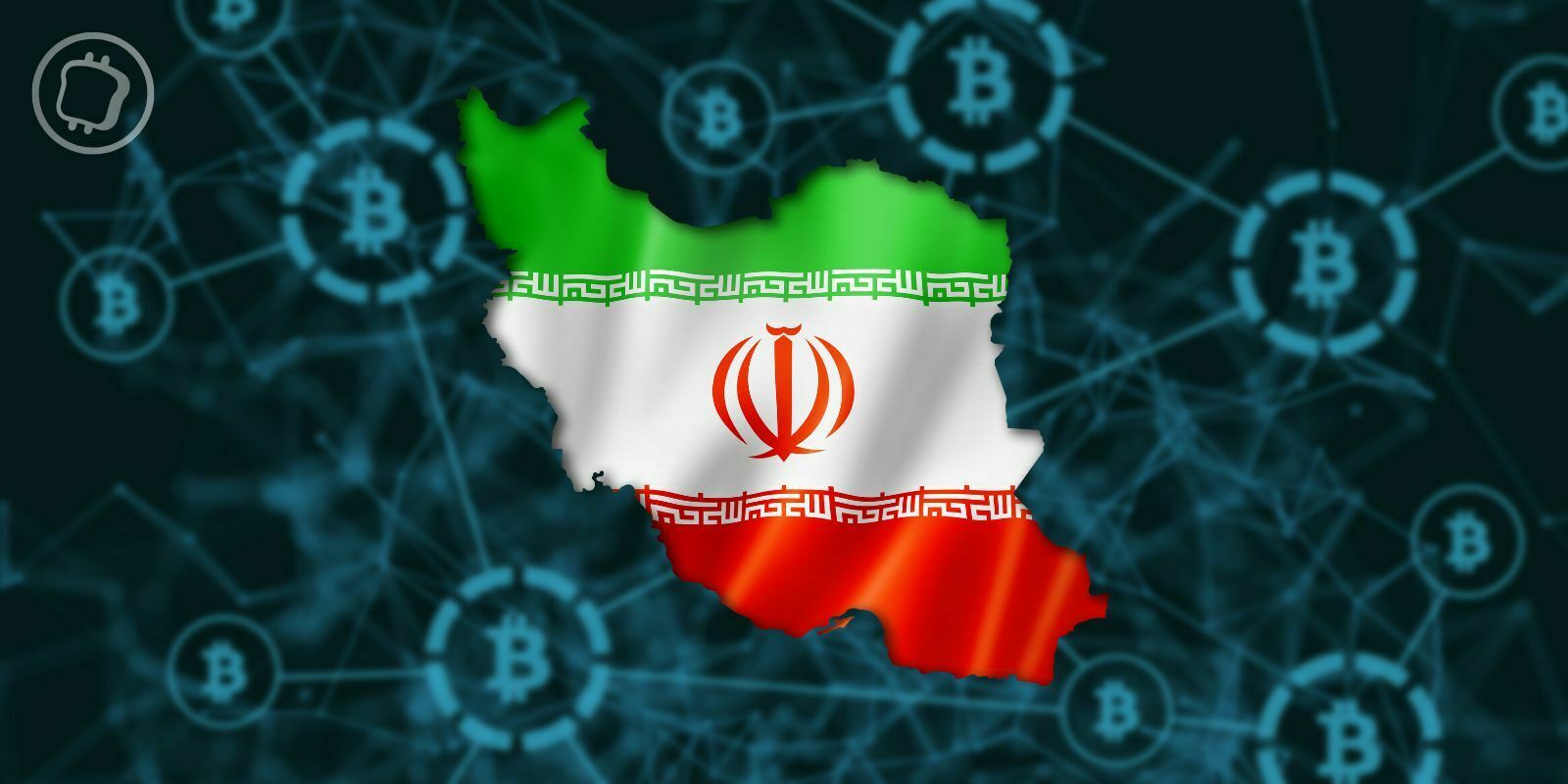 Paiements internationaux en cryptomonnaies : l’Iran valide la réglementation sur les importations
