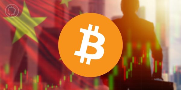 Chine Bitcoin