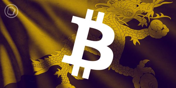 Le Bhoutan veut lever 500 millions de dollars pour développer son activité de minage de Bitcoin (BTC)