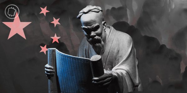 La Chine révèle son « Livre blanc » sur le Web3 - Les cryptomonnaies restent toutefois sur la touche