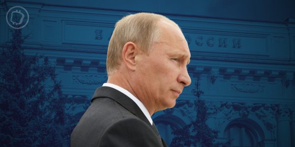 Russie : Vladimir Poutine signe la loi d'introduction d'une monnaie numérique de banque centrale (MNBC)