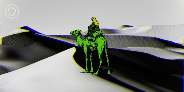 Silk Road : le gouvernement américain transfère 300 millions de dollars de BTC