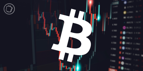 BlackRock met à jour sa demande d’ETF Bitcoin spot auprès de la SEC