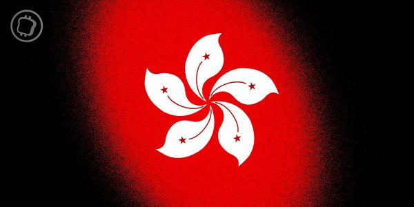 Les ETF spot basés sur les cryptomonnaies lancés à Hong Kong pour le premier semestre de l'année 2024 ?