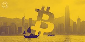 Hong Kong : un 1er ETF Bitcoin spot en mai ? Venture Smart Financial Holdings soumet sa candidature