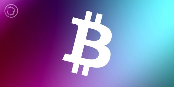 L'adresse Bitcoin d'un mineur dormant depuis 14 ans vient de se réveiller et déplace 3,3 millions de dollars