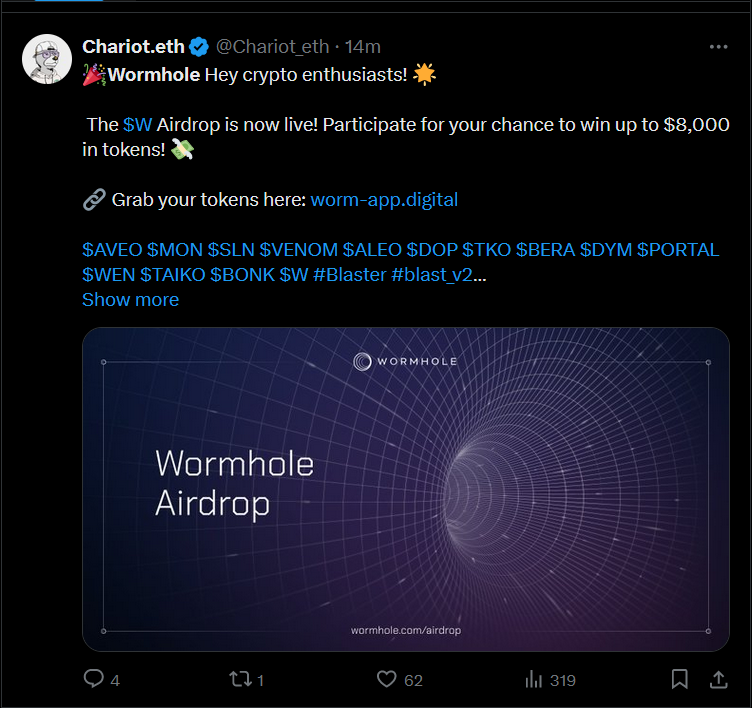 Arnaque Wormhole airdrop