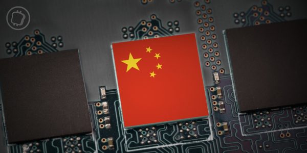 Le gouvernement chinois crée une blockchain publique pour soutenir la nouvelle route de la soie