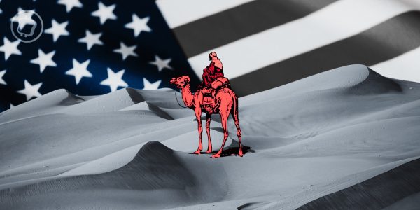 Un portefeuille du gouvernement US contenant 2 milliards de dollars de BTC transfère des fonds vers Coinbase