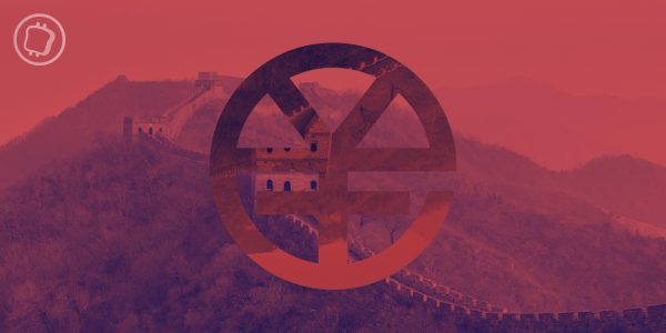 MNBC : en Chine, le yuan numérique peinerait à convaincre — Pourquoi ?
