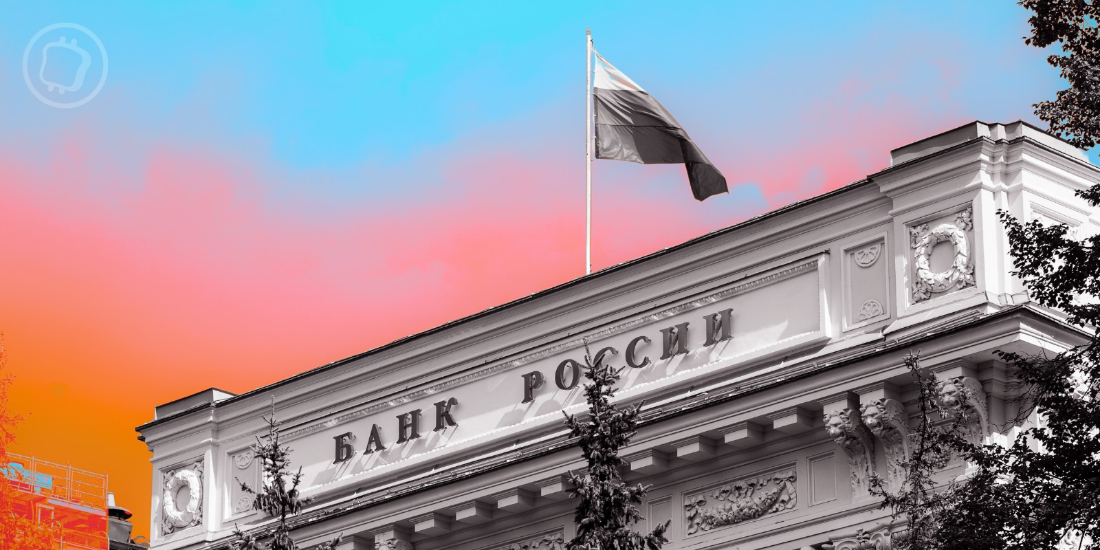 Russie : ruée sur les exchanges crypto, la Banque centrale lance un avertissement