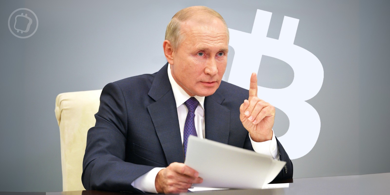 Russie : Vladimir Poutine souhaiterait-il miser sur le minage de cryptomonnaies ?