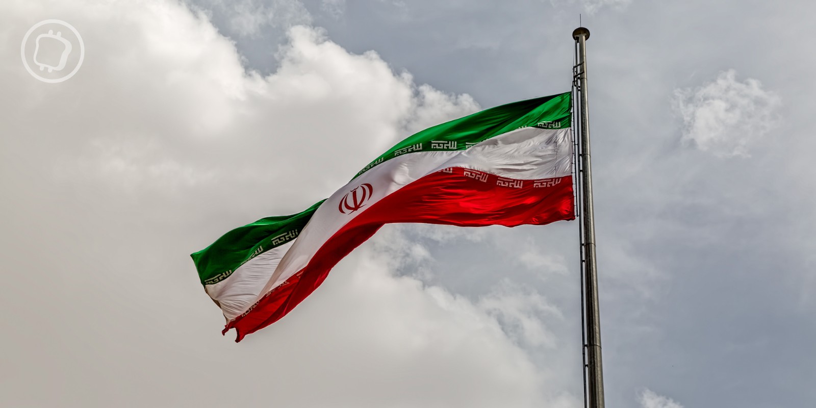 Iran : la population incitée à dénoncer les mineurs de Bitcoin (BTC) par le gouvernement