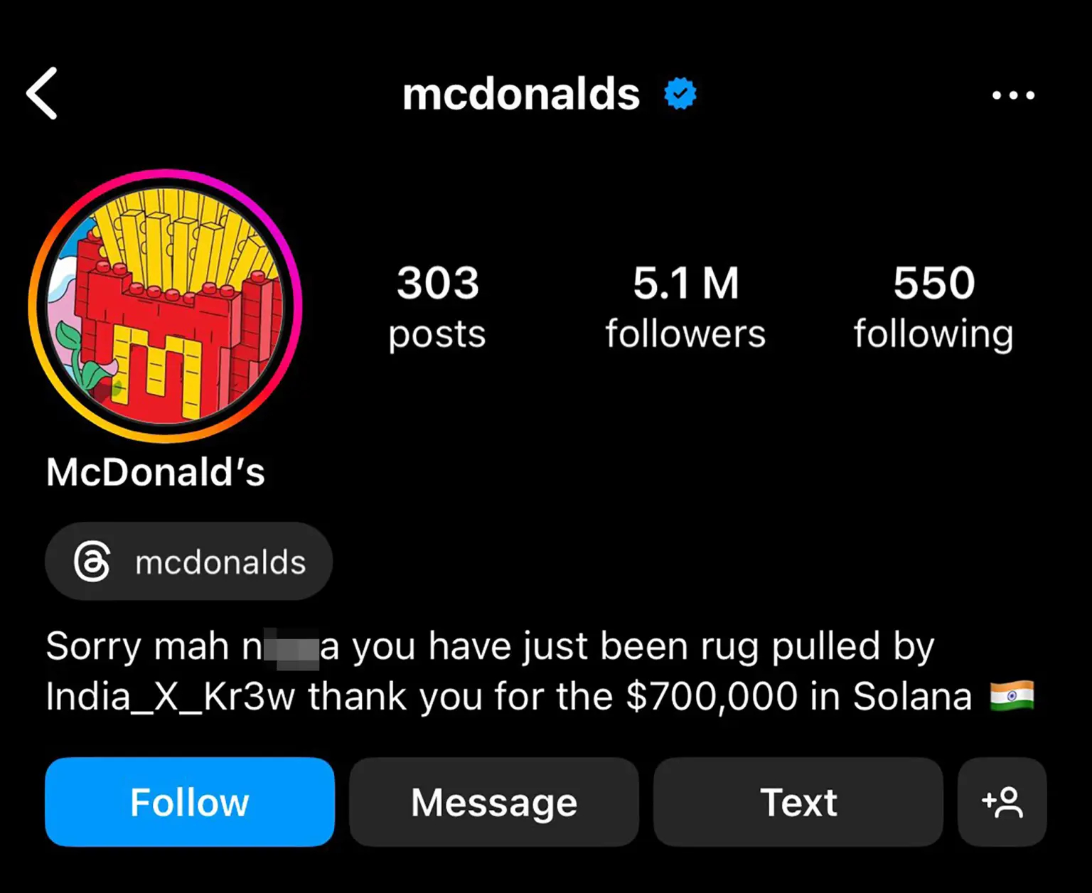 Profil modifié de l'Instagram de McDonald's