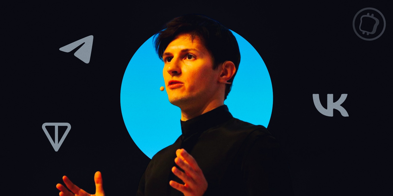 Qui est Pavel Durov, le fondateur de la messagerie Telegram (TON) ?