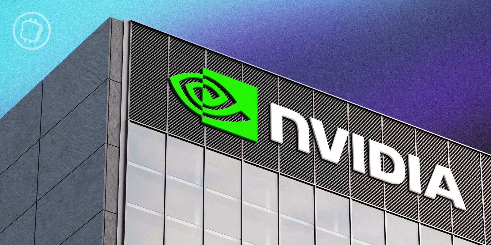 Nvidia réfute les spéculations sur son assignation à comparaître