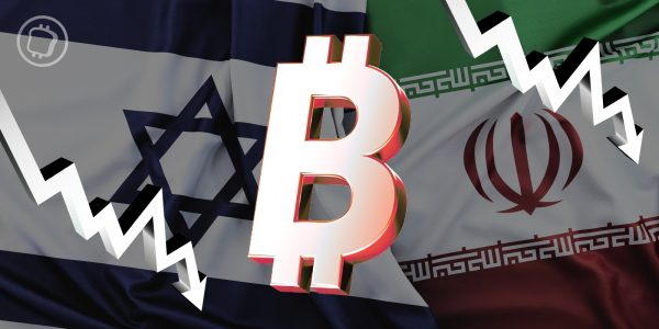 ETF Bitcoin Spot : les tensions au Moyen-Orient entraînent des volumes sortants records