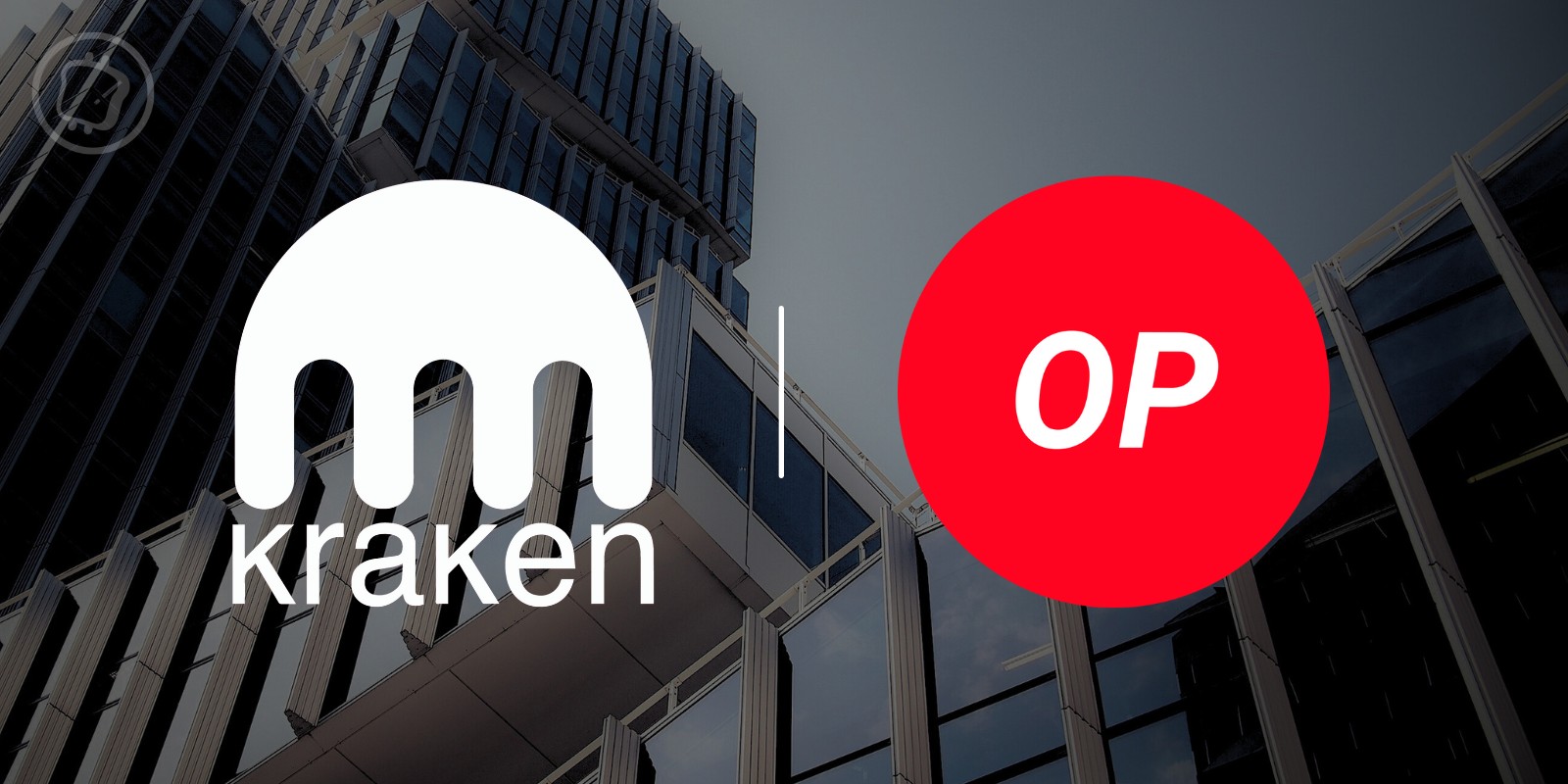 Kraken a reçu 42 millions de dollars de tokens OP pour construire son layer 2 avec Optimism