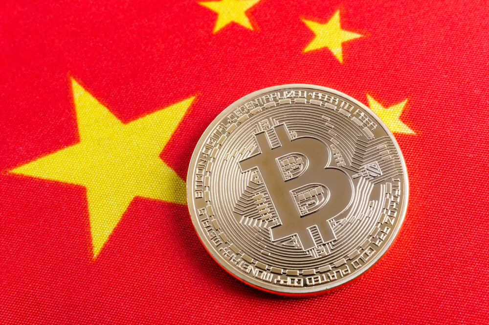 Bitcoin Chine