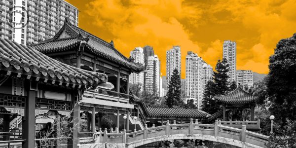 Hong Kong souhaite supprimer certaines taxes sur les cryptomonnaies — Dans quelles conditions ?