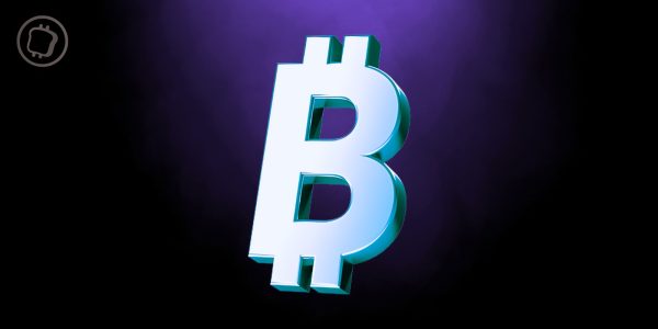 Volumes record : les ETF Bitcoin spot dépassent 40 milliards de dollars d'entrées nettes