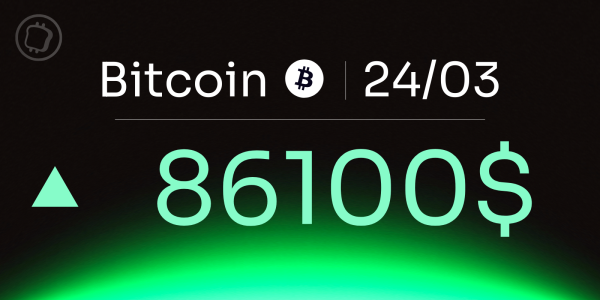 Quel prix le Bitcoin doit-il franchir pour repartir à la hausse ? Analyse du BTC du 24 mars 2025