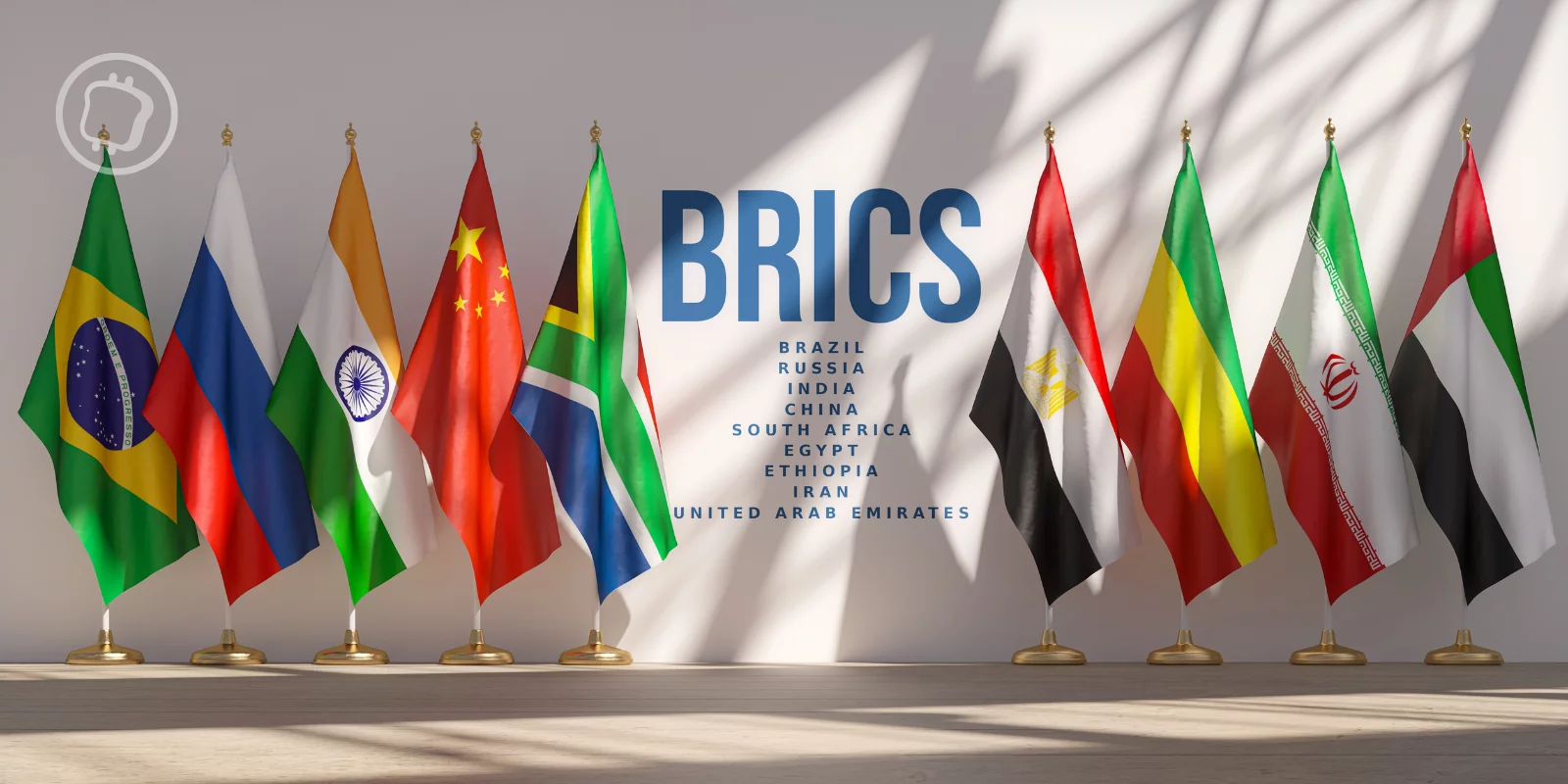 Le Brésil souhaite que les BRICS+ utilisent la blockchain pour leurs paiements internationaux