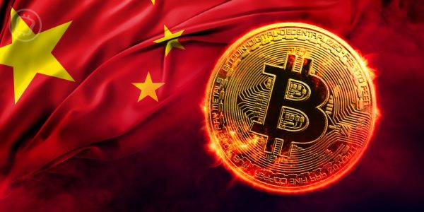 La Chine serait-elle en train de vendre discrètement des Bitcoins saisis ?