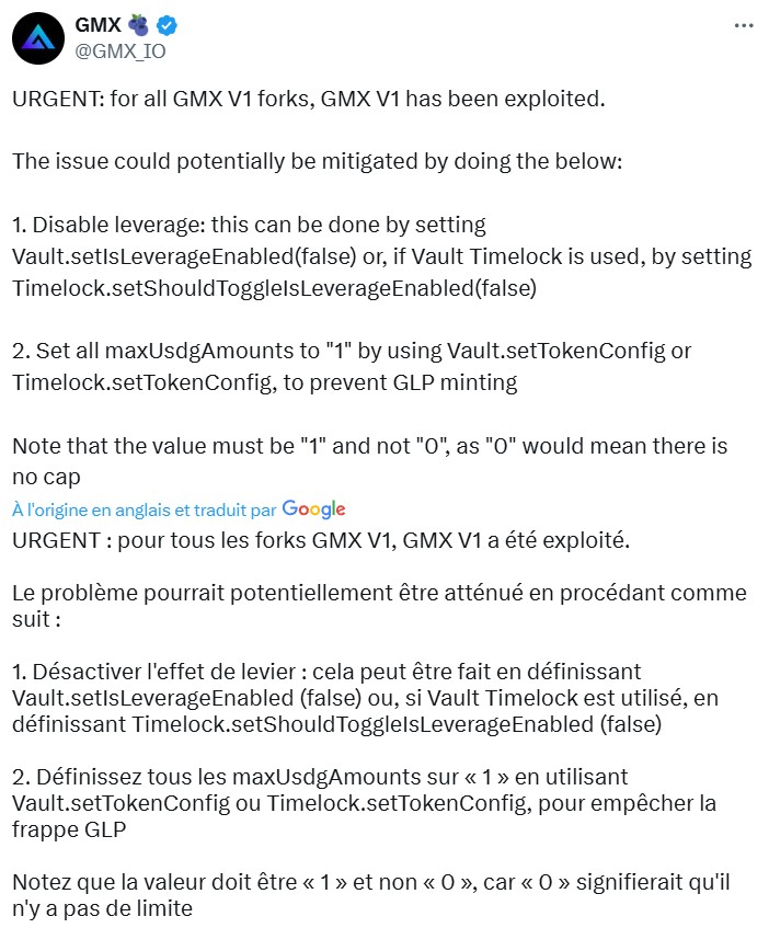 Avertissement de GMX adressé aux forks de sa V1 Avertissement de GMX adressé aux forks de sa V1