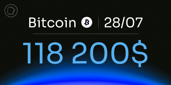 La prochaine étape pour Bitcoin est un nouvel ATH ? Analyse du BTC du 28 juillet 2025