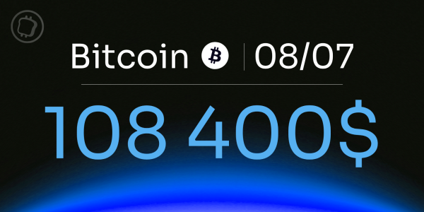 Des signaux de faiblesse visible sur Bitcoin ? Analyse du BTC au 8 juillet 2025