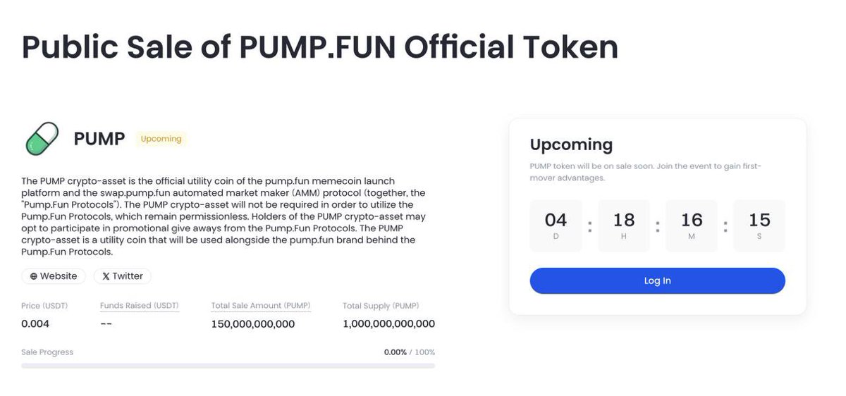 Y aura-t-il réellement une vente de tokens PUMP de la plateforme Pump.fun ?