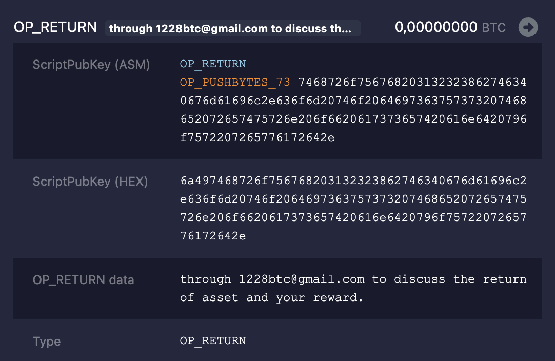 message lubian hack bitcoin