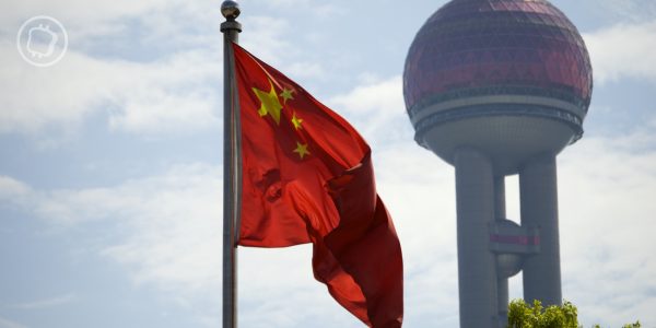 Vie privée : la Chine alerte sur les projets crypto à analyses d'iris