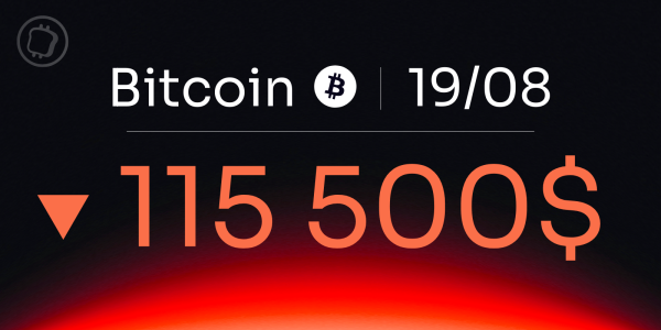 Bitcoin, où se trouve le point bas ? Analyse du BTC du 19 août 2025