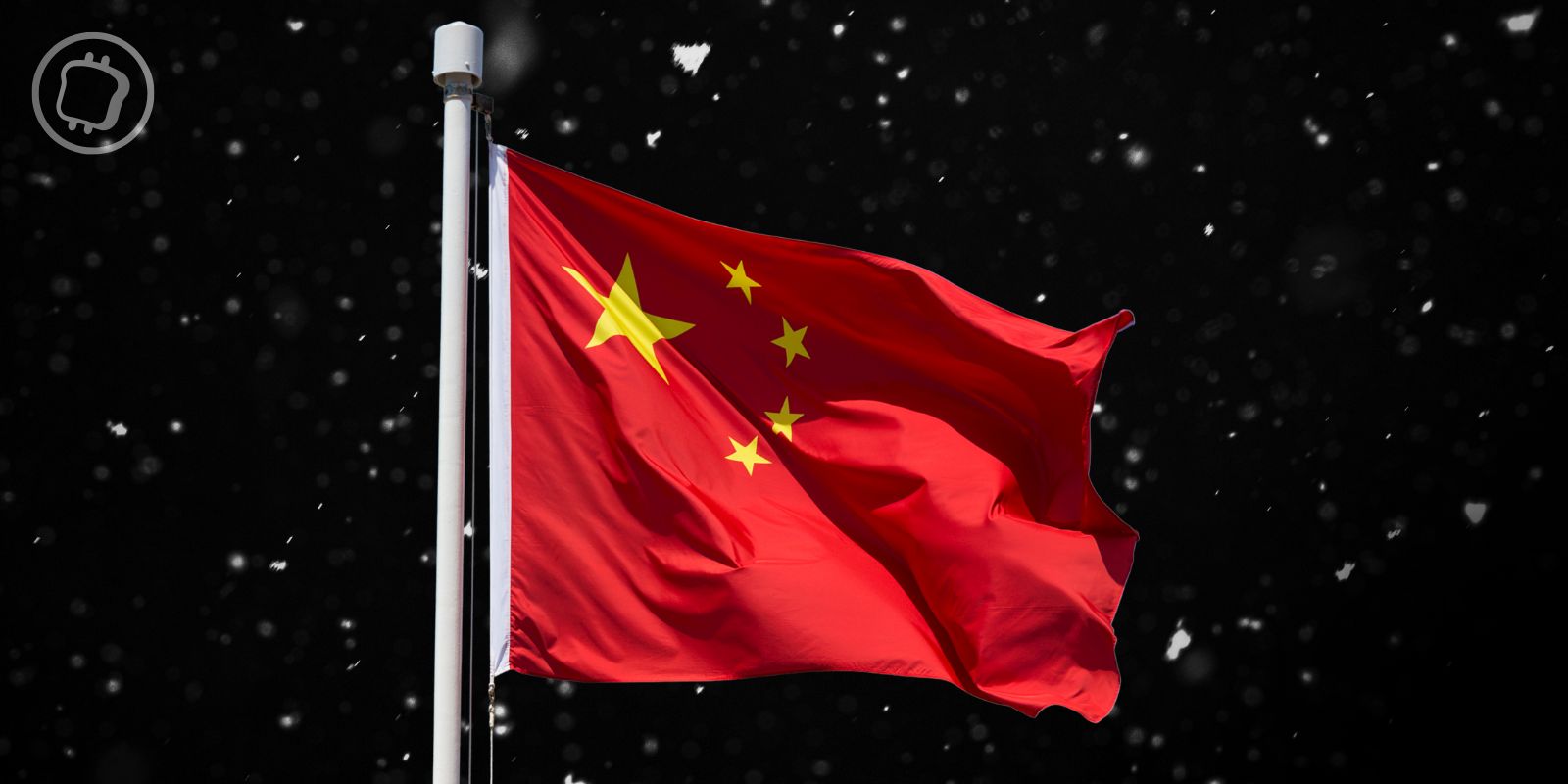 La Chine a-t-elle vraiment (encore) banni les cryptos ?