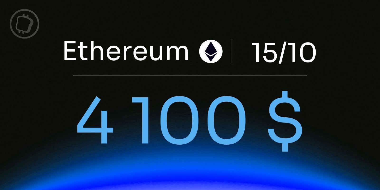 Ethereum, peut-on considérer que le point bas est fait  ? Analyse technique de l’Ether du 15 octobre 2025