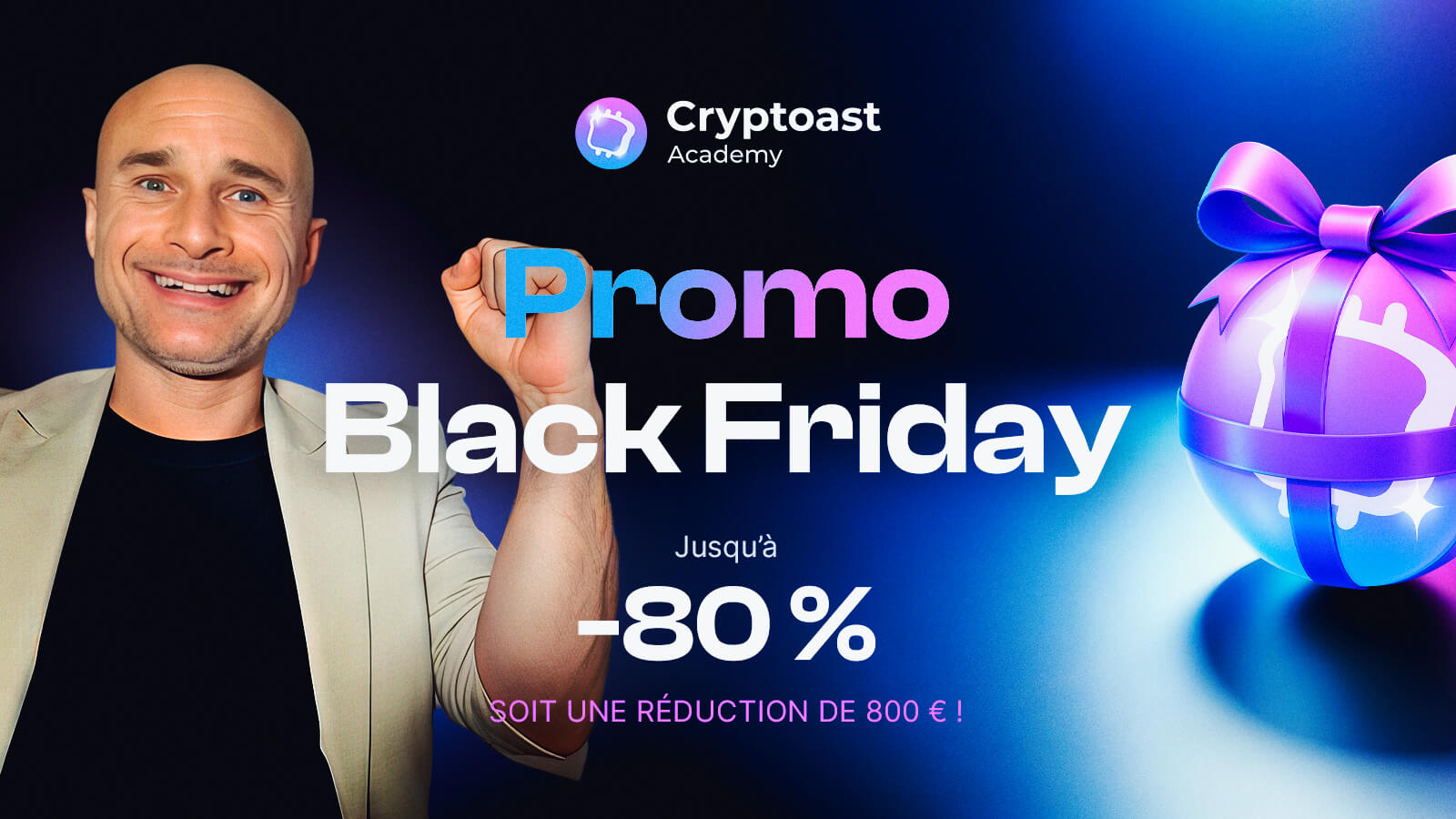 black friday research vincent ganne