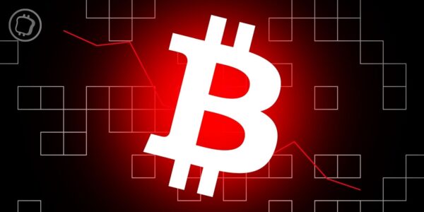 Le Bitcoin (BTC) retombe à 85 000 dollars après un nouvel élan baissier