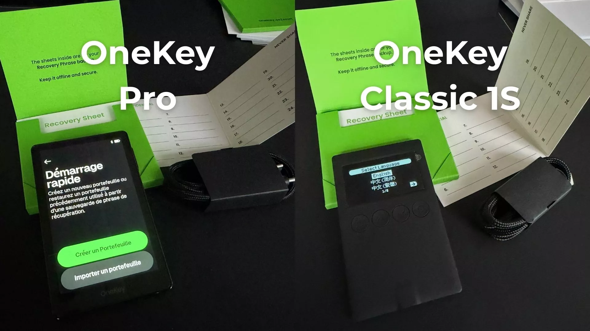 one-key-pro-classic