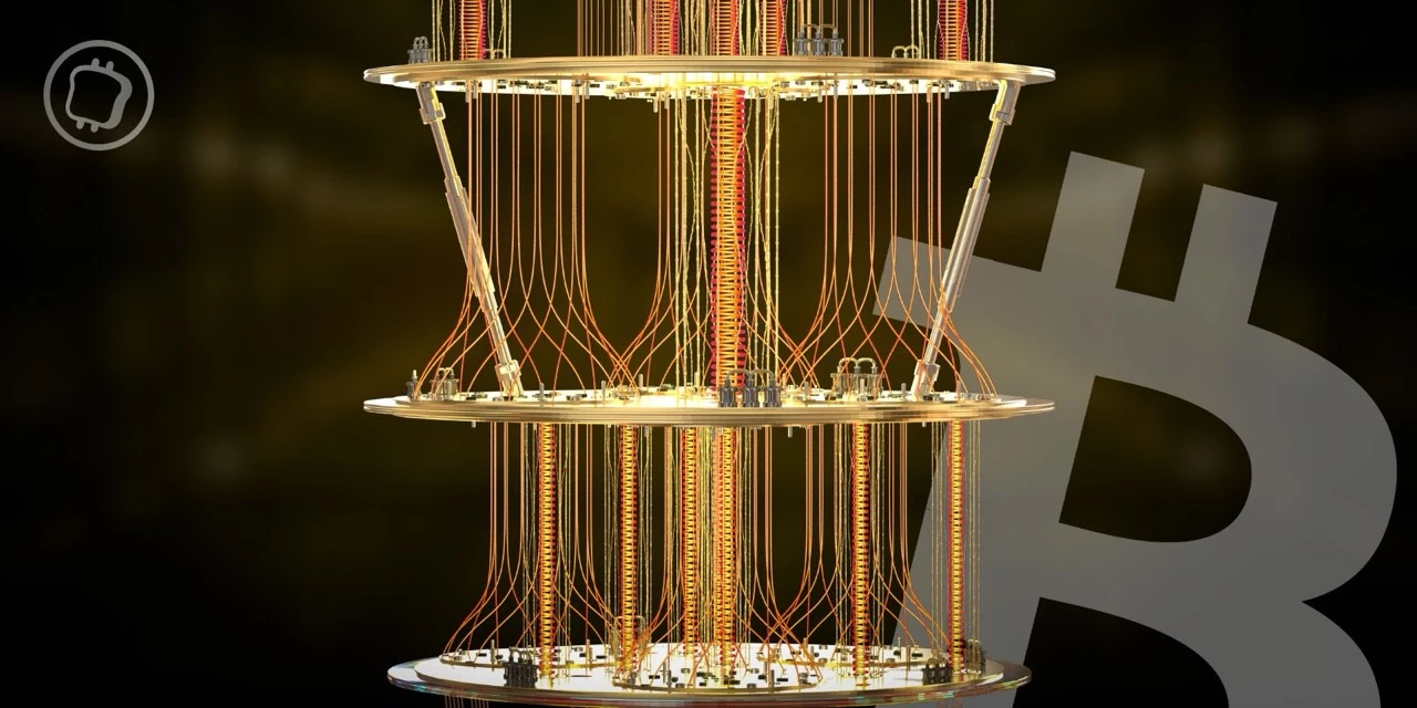 La 1ère mise à jour post-quantique de Bitcoin est prête : BIP-360 expliqué