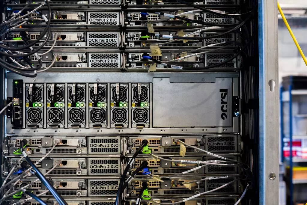 Rack Serveurs 2CRSi